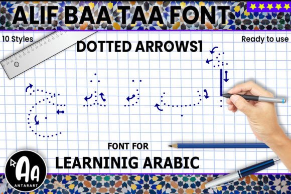 Alif Baa Taa Dotted Arrows One for Branding and Design