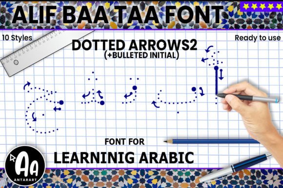 Alif Baa Taa Dotted Arrows Two for a Polished Brand Look